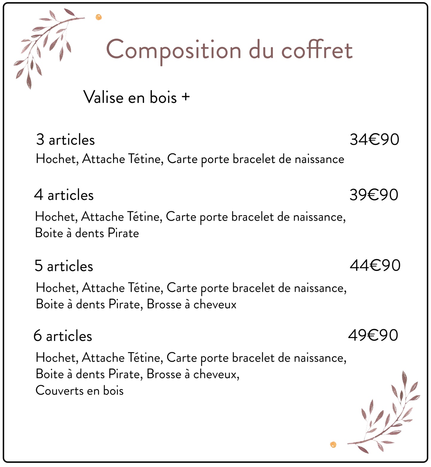 Coffret de naissance Jungle