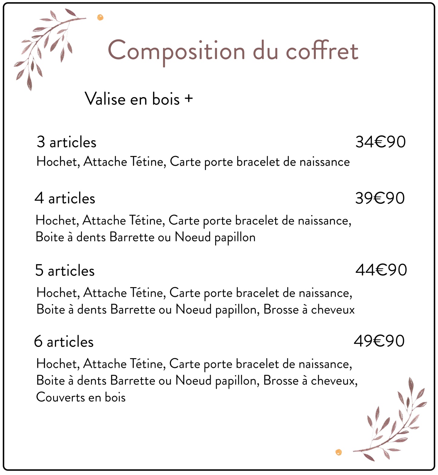 Coffret de naissance Arc en ciel